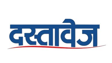 शारंगधर देशमुख काँग्रेस सोडणार ; हातात बांधणार शिंदेंचे शिवबंधन